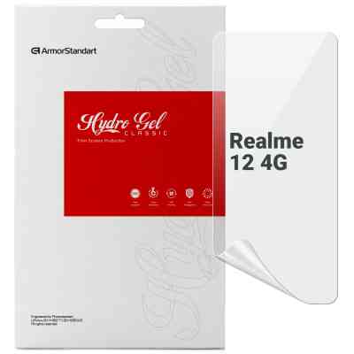 Плівка захисна Armorstandart Realme 12 4G (ARM79956) Вінниця