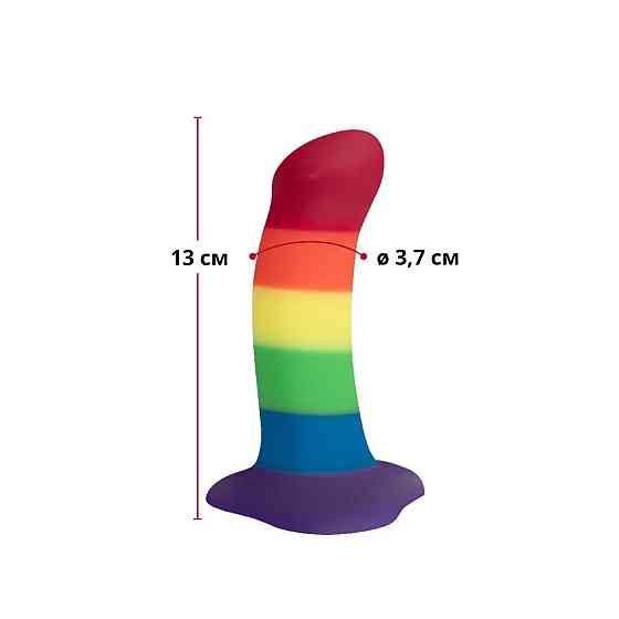 Фаллоимитатор Fun Factory AMOR, радужный, длина 14,6 см, диаметр 3,7 см, изогнутый Sex Aura Киев