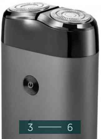 Електробритва Mijia Electric Shaver S100 Київ