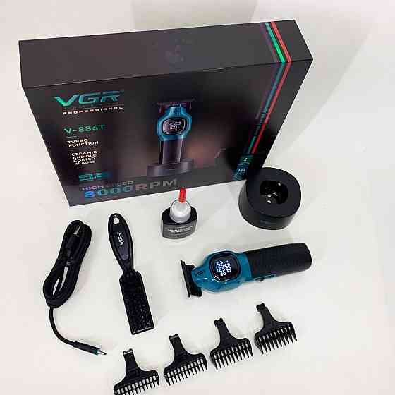 Акумуляторна універсальна машинка для стрижки, Стильна машинка для стрижки Електромашинка волосся JO-79 Івано-Франківськ