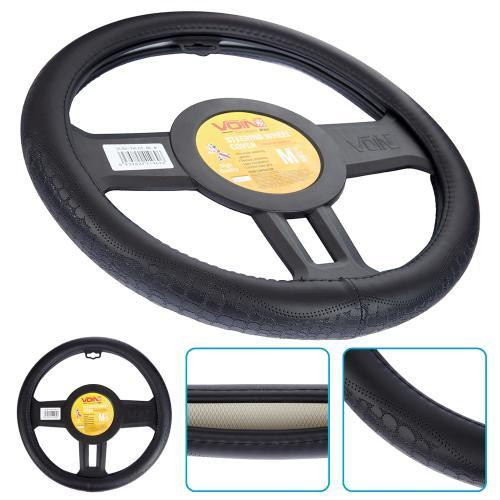 Чохол керма VLOD-24LC5 BK M чорний, шкіряний, один шов Харків - фото 1