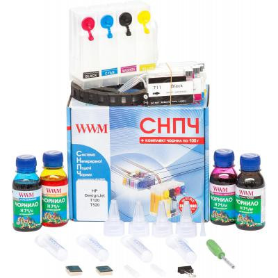 СБПЧ WWM HP DesignJet Т120/Т520 (IS.0413) Вінниця - фото 1