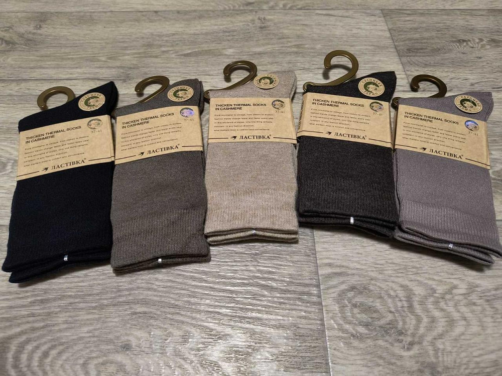 Набор женских термоносков из кашемира. Ластівка кашемир (5 шт в упаковке). Размер 37-41 Киев - изображение 1
