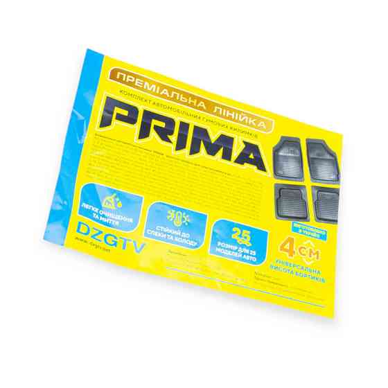 Килимки універсальні. prima lux борт 4см дубно YP group салону Мукачево