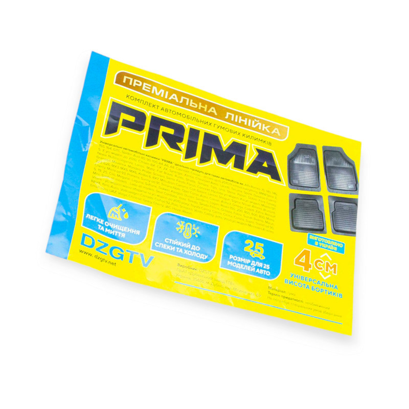 Килимки універсальні. prima lux борт 4см дубно YP group салону Мукачево - фото 1