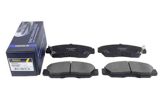 Колодки гальмівні передні Raiso (Швеція) Honda Civic VIII, Хонда Сівік 8 05- #RP3268 UAHGIHF22 Ковель