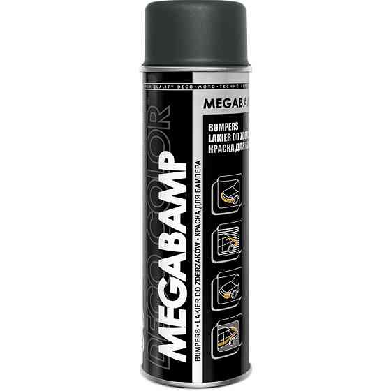 Краска бамперная акриловая аэрозольная 