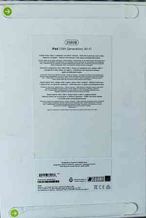 Планшет Новый: iPad Киев