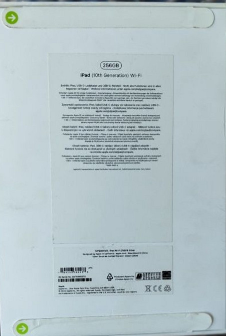 Планшет Новий: iPad Київ - фото 2