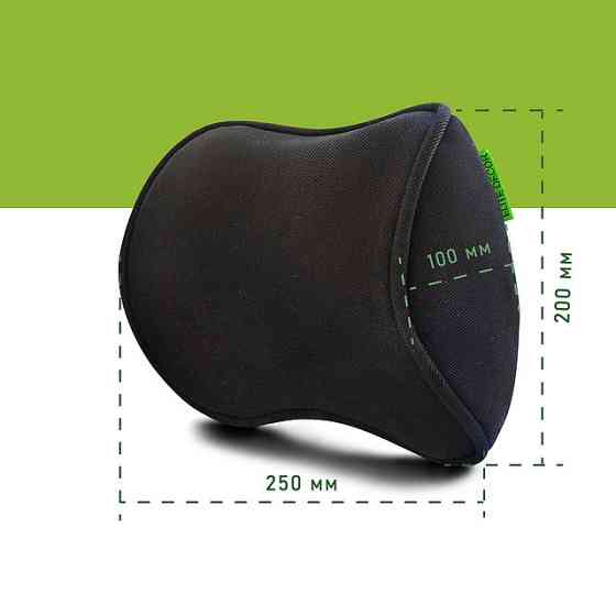 Автомобільний підголівник Comfort Trip AMF 001 250х200х100 чорний Дніпро