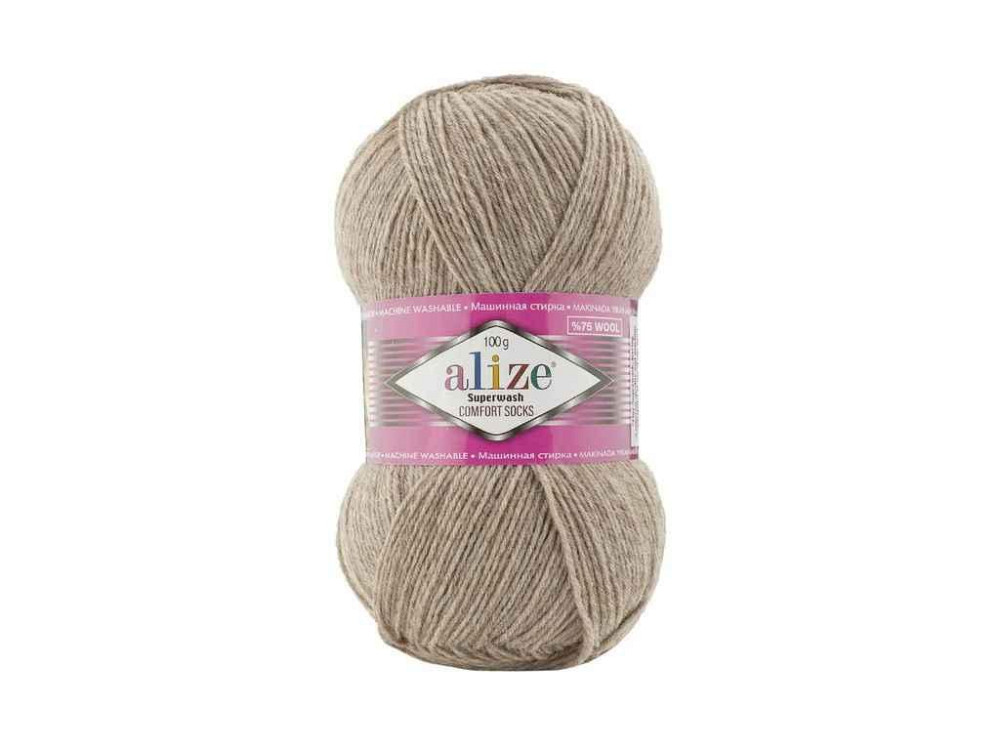 Пряжа Superwash Comfort арт.207 5шт/уп бежевый 25% полиамид 75% шерсть 100г 420м ТМ ALIZE Киев - изображение 1