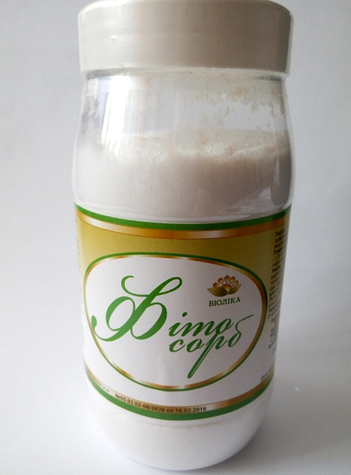 Фитосорб (25 г) в банке Киев - изображение 1