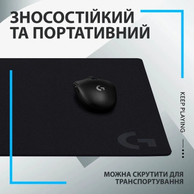 Килимок для мишки Logitech G640 Gaming Mouse Pad Black (943-000799) Вінниця - фото 8