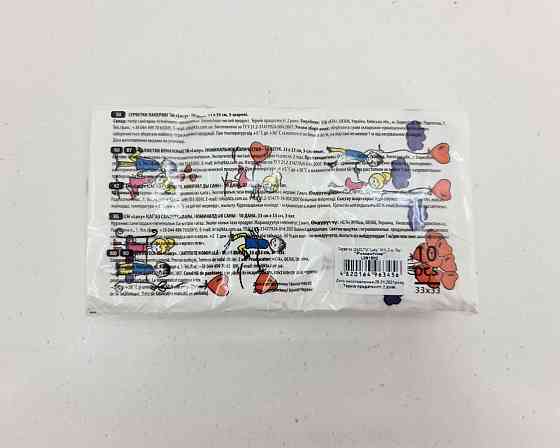 Бумажная салфетка мини (ЗЗхЗЗ, 10шт) Luxy MINI Романтика (2043) (1 пачка) Харьков