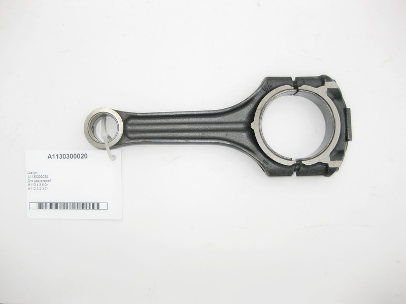 Mercedes-Benz  A1130300020 Шатун для двигунів M113 4.3 5.0л M112 3.2 3.7л Одесса - изображение 1
