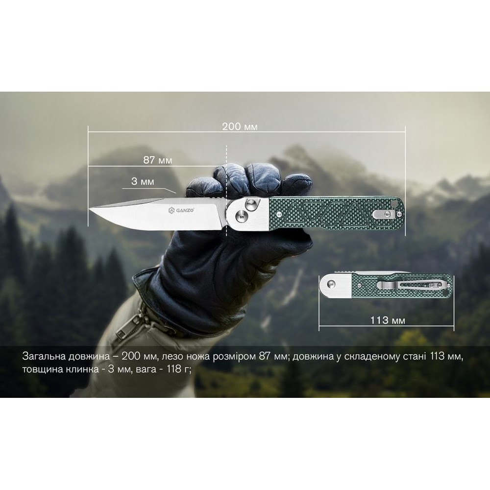 Ніж складаний Ganzo G767-GB зелений Київ - фото 8