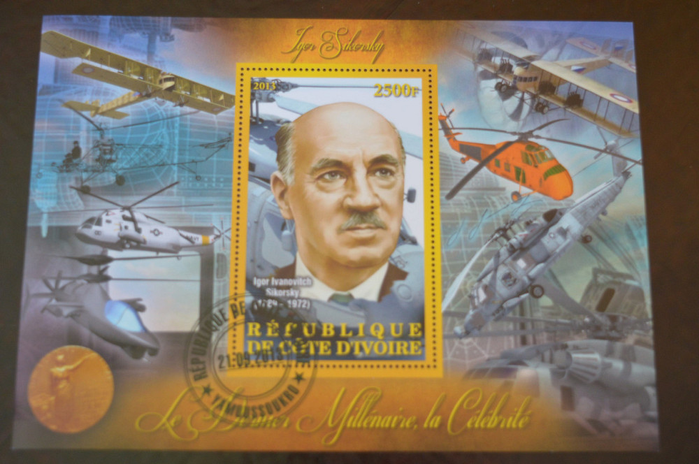 Кот-д’Ивуар. История. Личности. Блок. 2013 год (Б-1) Полтава - изображение 1