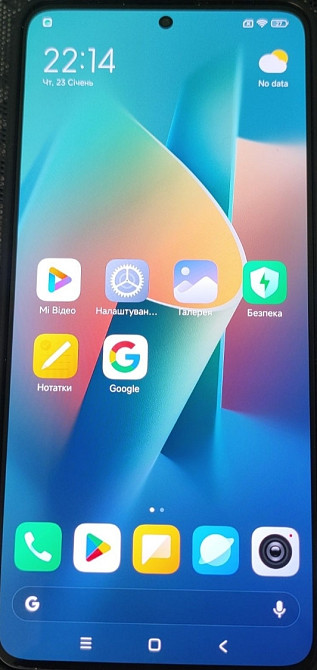 Телефон Poco f5 Pro 12/256Gb. Київ - фото 8