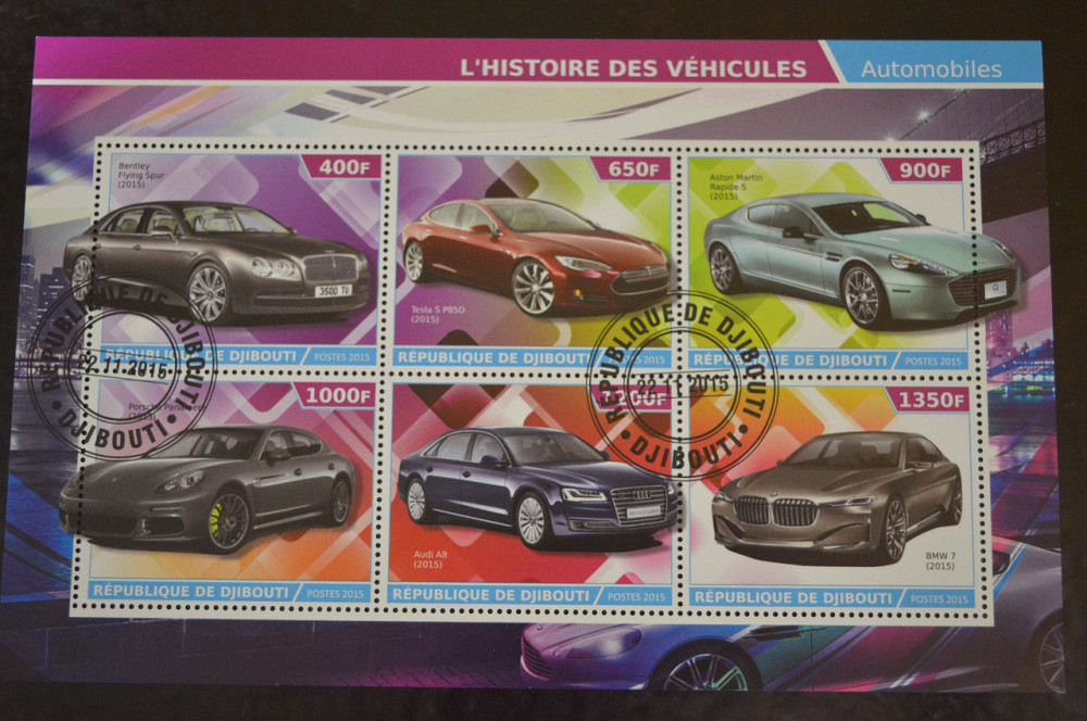 Джибути. Марки. Личности. Транспорт. Блок. 2015 год (В-4) Полтава - изображение 1