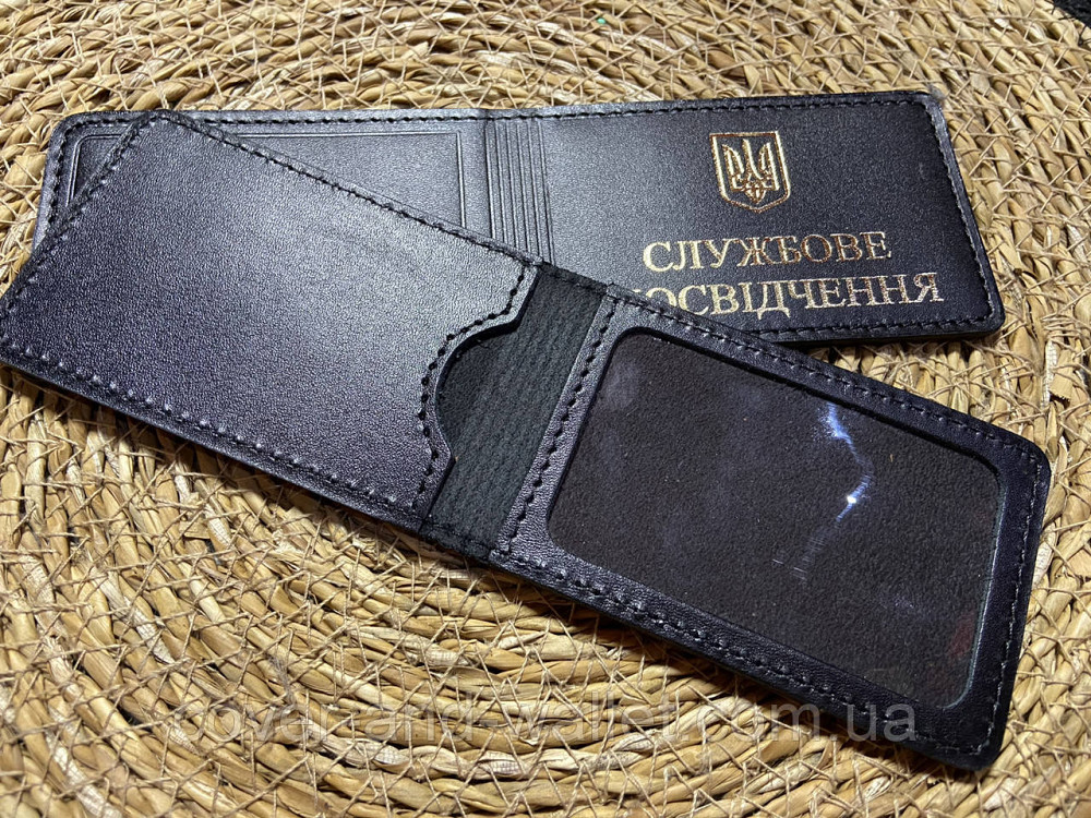 Универсальная обложка под пластиковую карточку и служебное удостоверение Киев - изображение 5