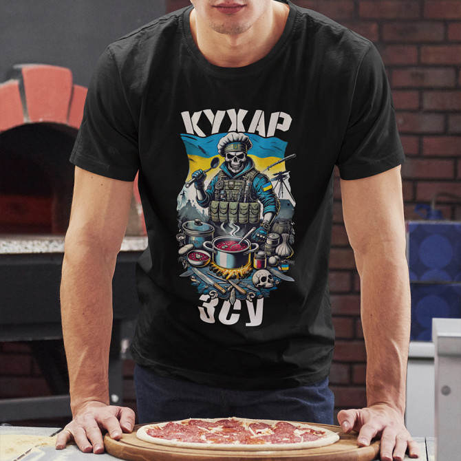 Купити футболку - Кухар Запоріжжя - фото 1