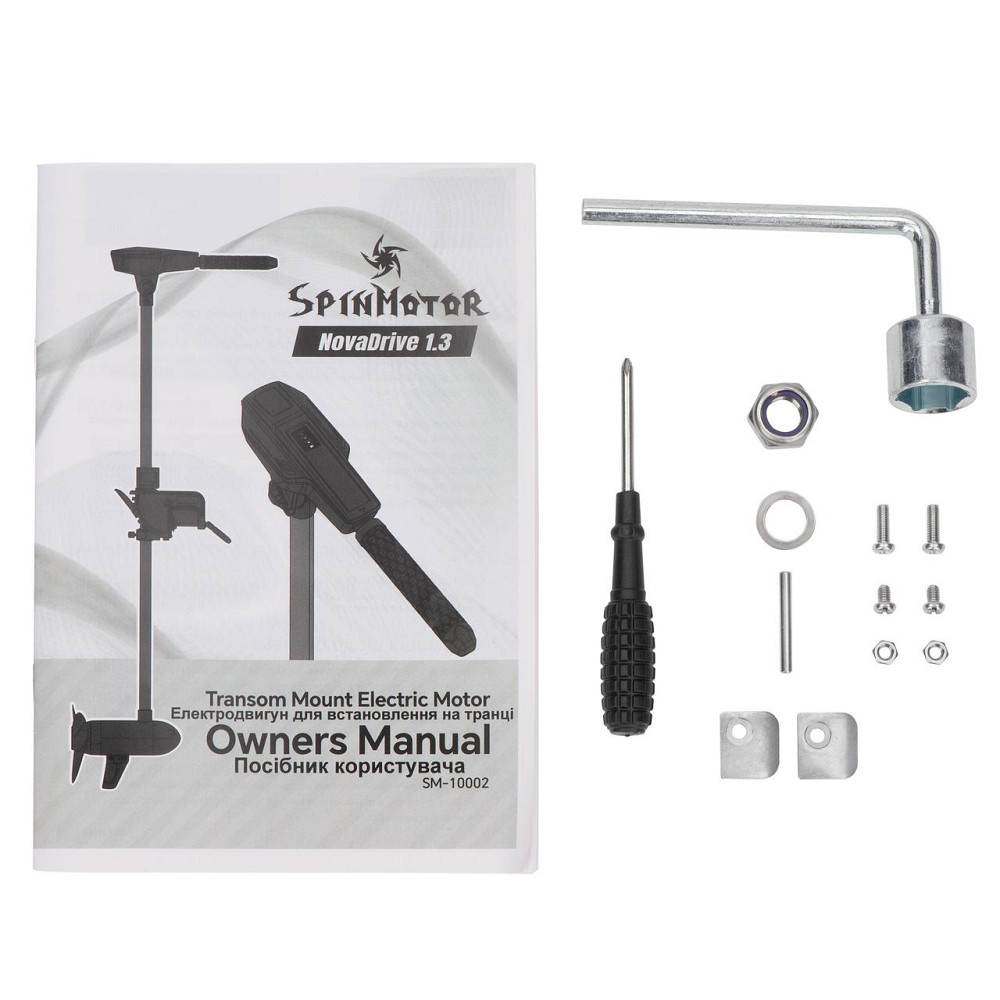 SM-10002 Електромотор Novadrive 1.3 л.с. 12В безщітковий Київ - фото 3