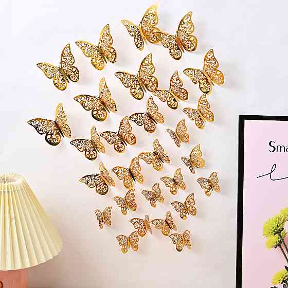 Метелики інтер'єрні на стіну 12 штук золотистий Київ