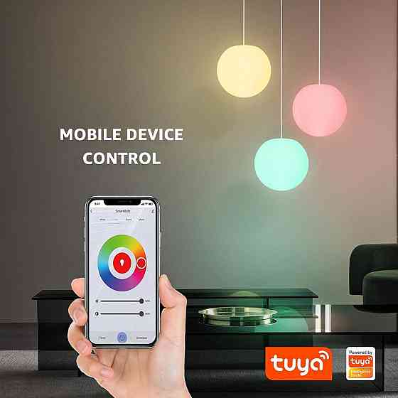 LED Світлодіодна Люстра підвісний світильник FUYO регульована яскравість RGB зміна кольорів керуванн Київ