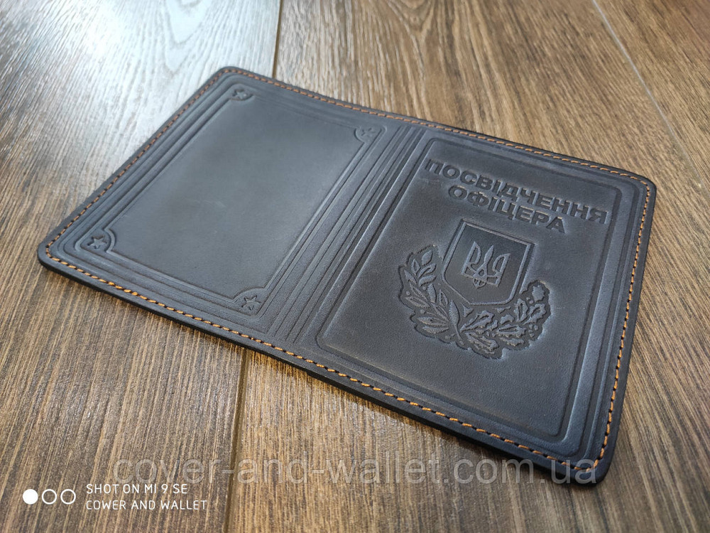 Обкладинка на посвідчення офіцера із вінтажної шкіри синього кольору Puos Київ - фото 1