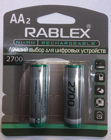 Акумулятори RABLEX HR6 RB-2700 ( 1.2V / 2700 mAh / Ni-MH / AA / блістер / 2 шт.) Київ - фото 2