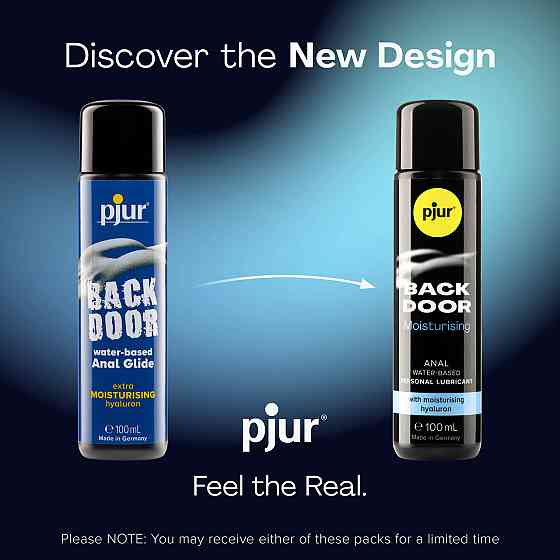 Лубрикант - Pjur Back Door Moisturising, 100 мл Sex Aura Київ