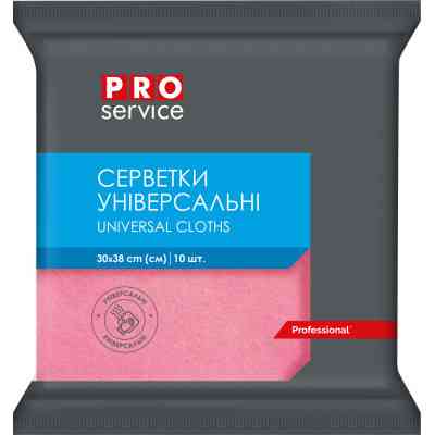 Салфетки для уборки PRO service Вискозные Розовые 10 шт. (4823071658545) Винница
