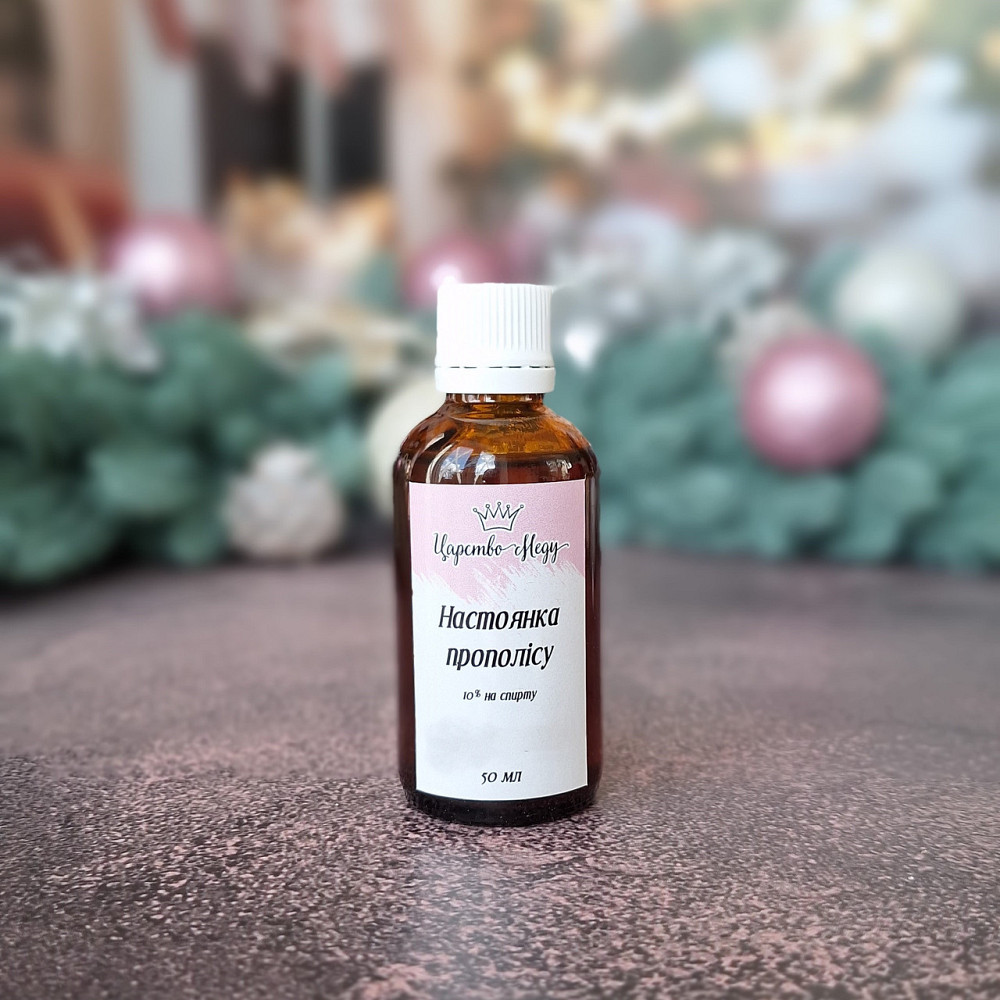 Настойка прополиса спиртовая 10% Царство Меда 50 мл Одесса - изображение 1