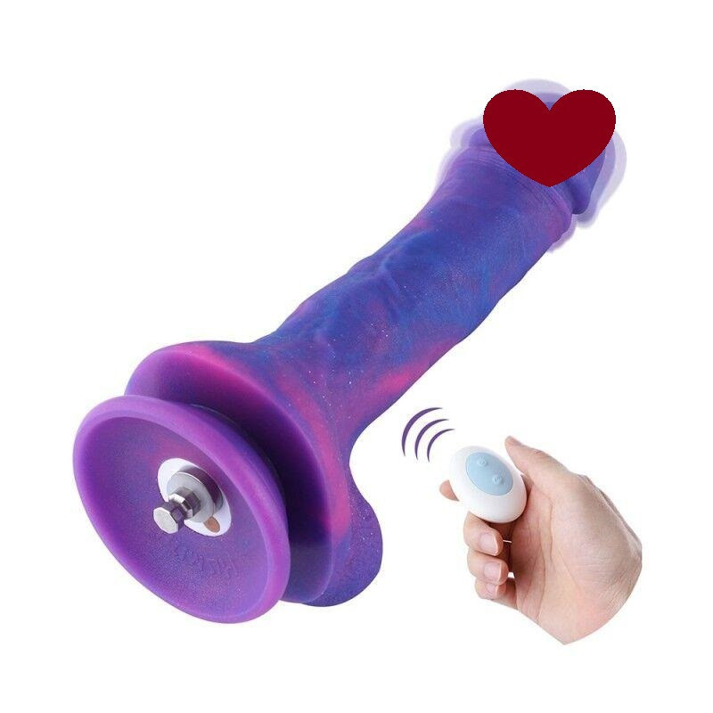 Фалоімітатор 8.2″ з вібрацією для секс-машин Hismith Purple Silicone Dildo with Vibe, KlicLok Sex Aura Київ - фото 1