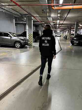 Жіночий затишний худі з написом 'MALYSHKA NA MILLION' тринитка на флісі Одеса