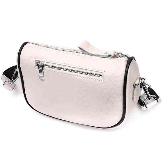 Женская сумка кросс-боди полукруглого формата из натуральной кожи Белая (Vintage) Киев