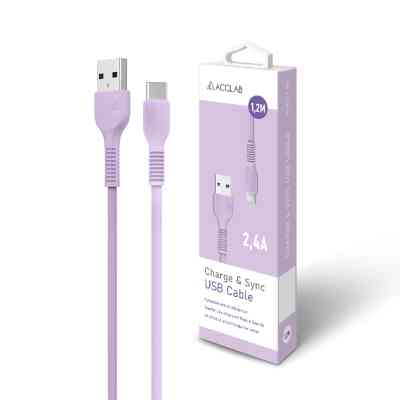 Дата кабель USB 2.0 AM to Lightning 1.2m AL-CBCOLOR-L1PP Purple ACCLAB (1283126518218) Винница