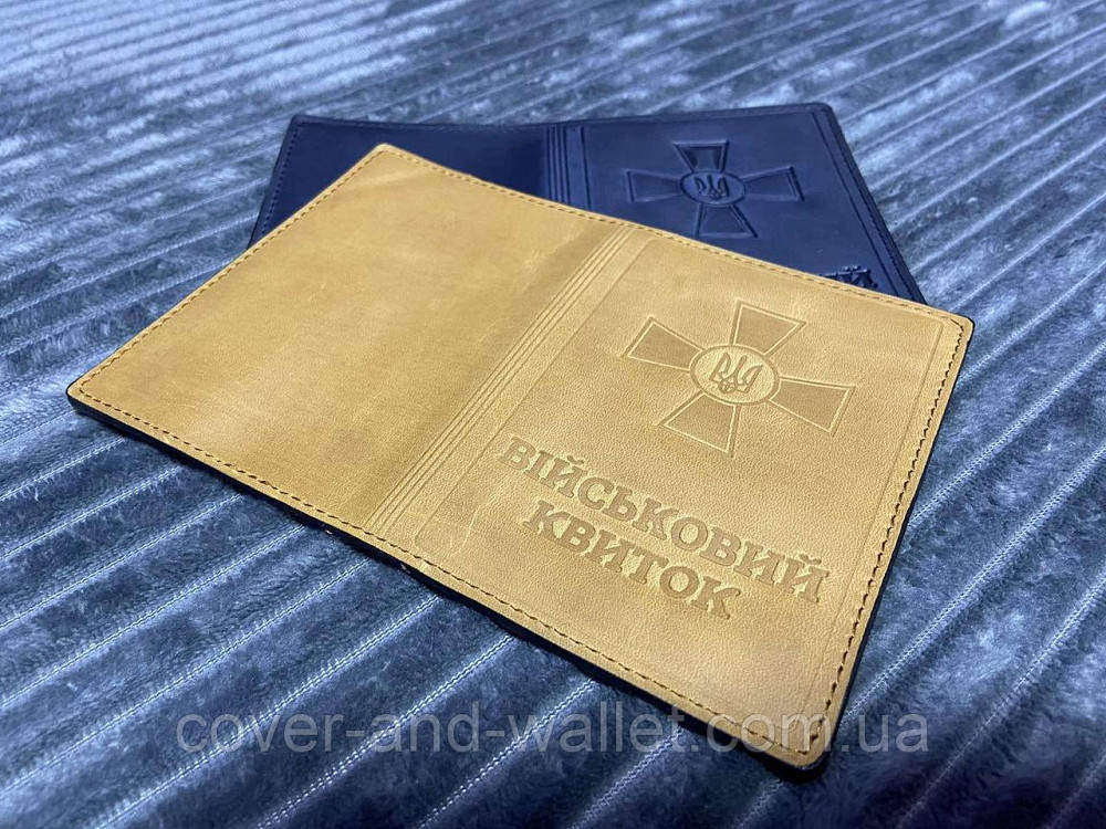 Обкладинка для військового квитка із вінтажної шкіри жовтого кольору Puos Київ - фото 1