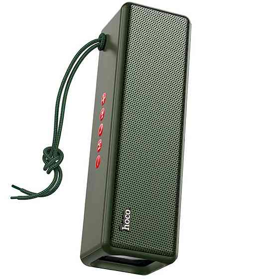 Портативна колонка HOCO HC3 Bounce sports wireless speaker Dark Green Киев