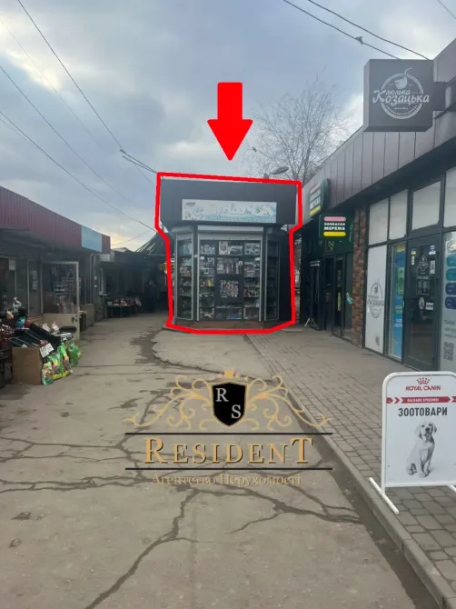 Павільйон в гарному прохідному місці, На виході з Метро, Велика Діївська вул Води і каналізації немає. Дніпро - фото 1