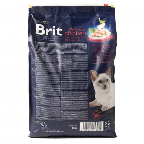 Корм сухий Brit Premium by Nature Cat Sterilised для стерилізованих котів з куркою 8 кг Київ - фото 3