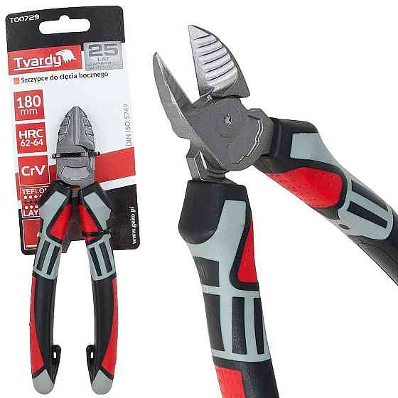 Бокорізи "Tvardy"  180 мм з хром-ванадієвої сталі твердістю 62-64 HRC Киев