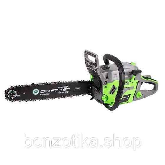 Цепная бензопила Craft-tec CT-6900, двигатель 52 куб, мощность 5.6 л.с, 2 шины 2 цепи Киев