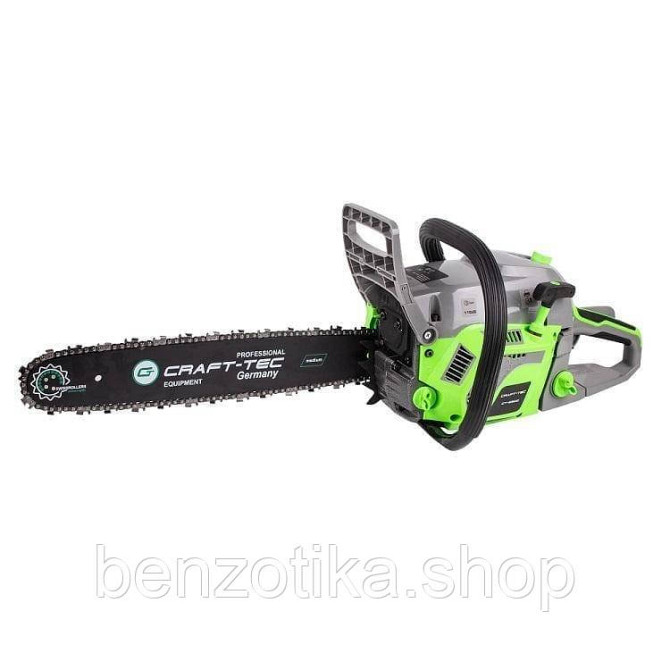 Ланцюгова бензопила Craft-tec CT-6900, двигун 52 куб, потужність 5.6 к.с., 2 шини 2 ланцюги Київ - фото 2