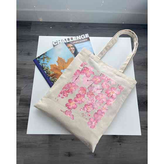 Екошопер BookOpt ВК4055 Сакура бежевий Київ