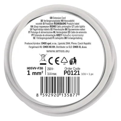 Мережевий подовжувач EMOS P0121 Вінниця - фото 4