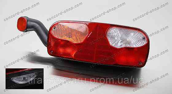 Фонарь задний Aspock Ecopoint левый+рожок Луцк