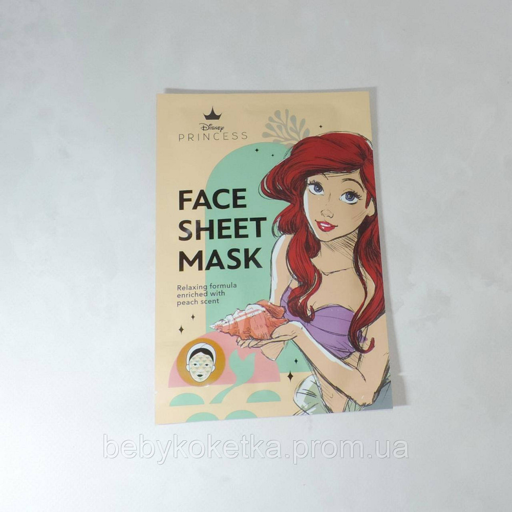 Дитяча тканинна маска для обличчя розслаблююча з ароматом персика Disney Princess 20 мл. Львів - фото 2