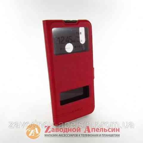 Чохол книжка Huawei Y6 2019 Honor 8A Y6s (JAT-LX1) Smart Case red Одеса