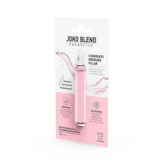 Філер для волосся з керамідами та протеїнами шовку Сomplete Restore Filler Joko Blend 10 мл Винница